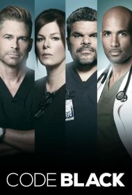Постер Сериала Реанимация / Чёрный код