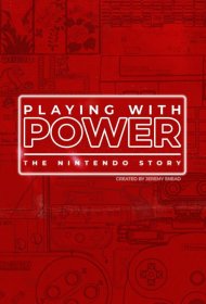 Постер Сериала Игра с силой: История Nintendo