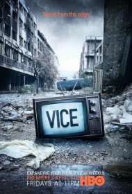 Постер Сериала Вайс
