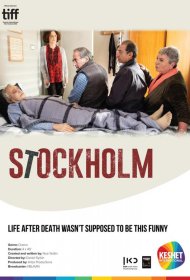Постер Сериала Стокгольм