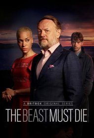 Постер Сериала Чудовище должно умереть