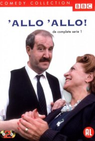 Постер Сериала Алло, алло!