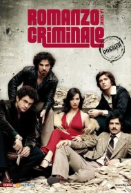 Постер Сериала Криминальный роман