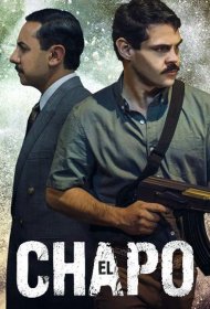 Постер Сериала Эль Чапо