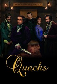Постер Сериала Шарлатаны