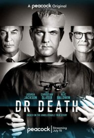 Постер Сериала Плохой доктор