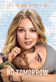 Постер Сериала Завтра не наступит