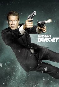 Постер Сериала Живая мишень
