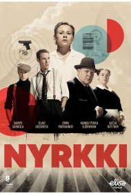 Постер Сериала Тени