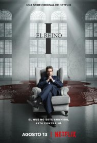 Постер Сериала Его царство