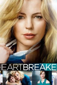 Постер Сериала Разбивающая сердца