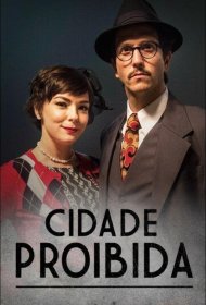 Постер Сериала Запретный город