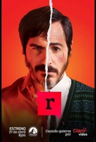 Постер Сериала Р