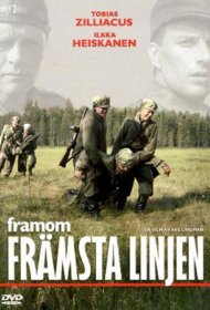Постер Фильма Вдали от линии фронта