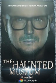 Постер Сериала Музей с привидениями