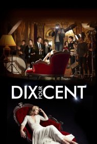 Постер Сериала Десять процентов