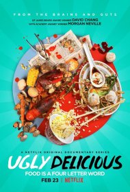 Постер Сериала Ужасно вкусно