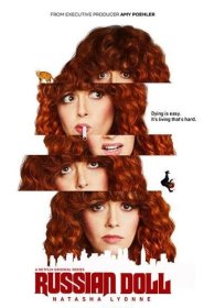 Постер Сериала Жизни матрёшки / Русская кукла