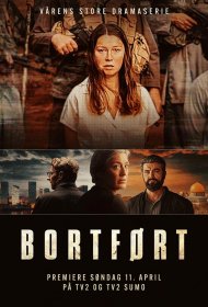 Постер Сериала Девушка из Осло