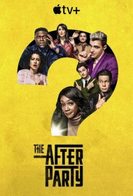 Постер Сериала Вечеринка