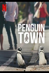 Постер Сериала Город пингвинов