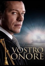 Постер Сериала Ваша честь