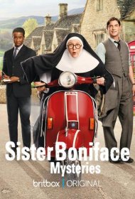 Постер Сериала Расследование сестры Бонифации