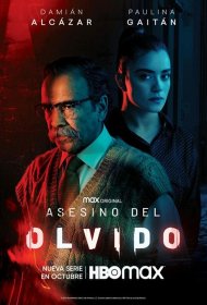 Постер Сериала Забывчивый убийца