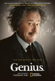 Постер Сериала Гений