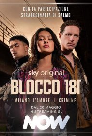 Постер Сериала Квартал 181