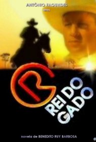 Постер Сериала Роковое наследство