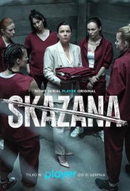 Постер Сериала Заключённая