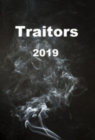 Постер Сериала Предатели