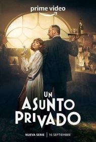 Постер Сериала Личное дело