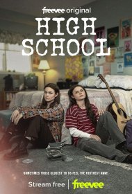 Постер Сериала Средняя школа