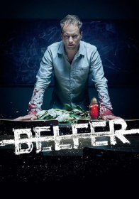 Постер Сериала Польский учитель