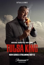 Постер Сериала Король Талсы