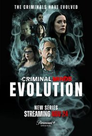 Постер Сериала Мыслить как преступник: Эволюция