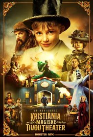 Постер Сериала Лука и волшебный театр
