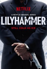 Постер Сериала Лиллехаммер