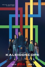 Постер Сериала Калейдоскоп
