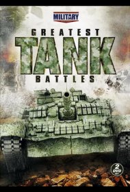 Постер Сериала Великие танковые сражения