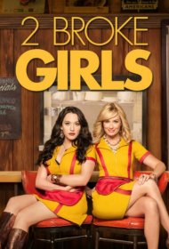 Постер Сериала Две девицы на мели