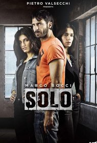 Постер Сериала Соло