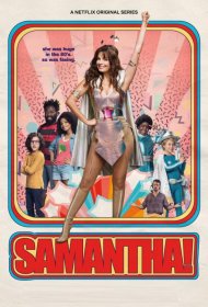 Постер Сериала Саманта!