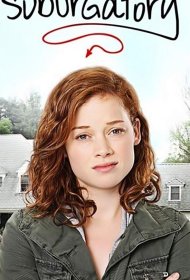 Постер Сериала Пригород