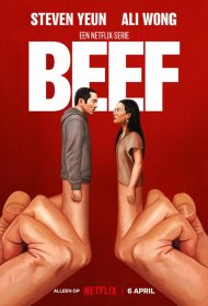Постер Сериала Грызня