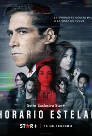 Постер Сериала Прайм-тайм