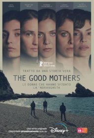 Постер Сериала Хорошие матери