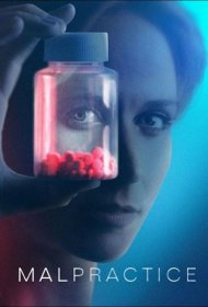 Постер Сериала Халатность